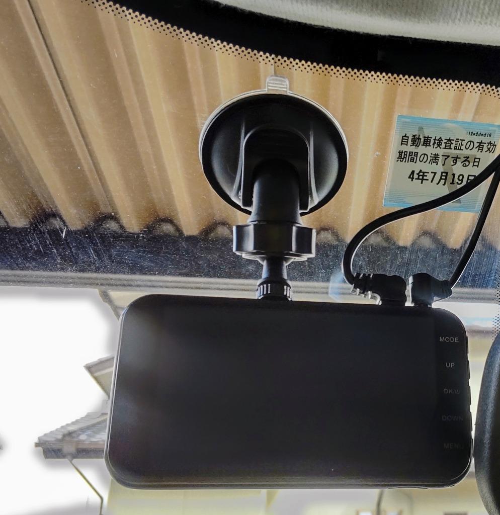 車載ホルダー 吸盤 スマホ固定 マウント 車載カメラ ドライブレコーダー 取付 固定マウント アクションカメラ 取付ブラケット 車中泊  :doreneji-03:RiriKoko - 通販 - Yahoo!ショッピング