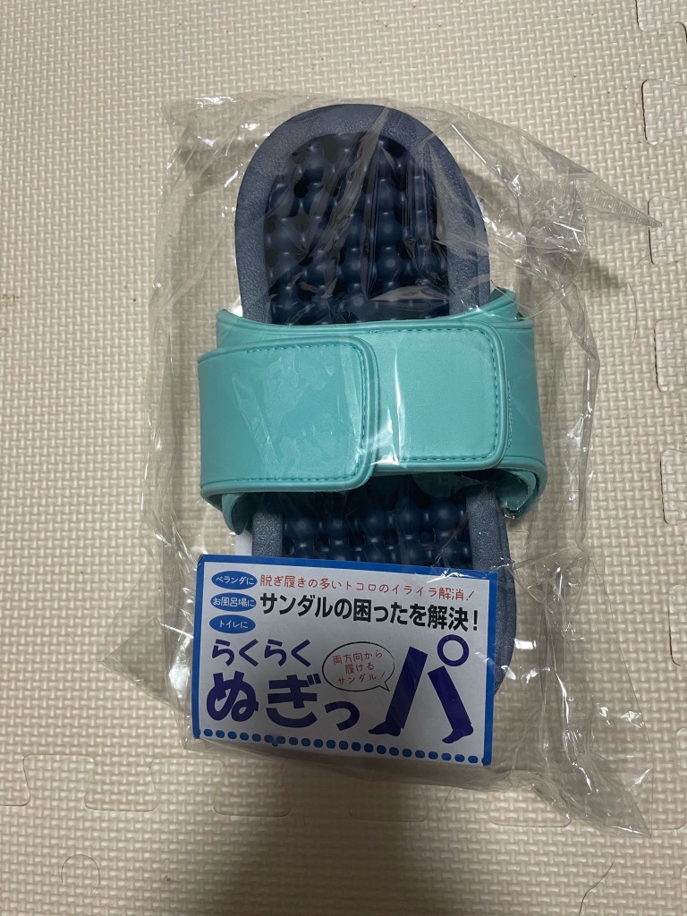 レビュー画像