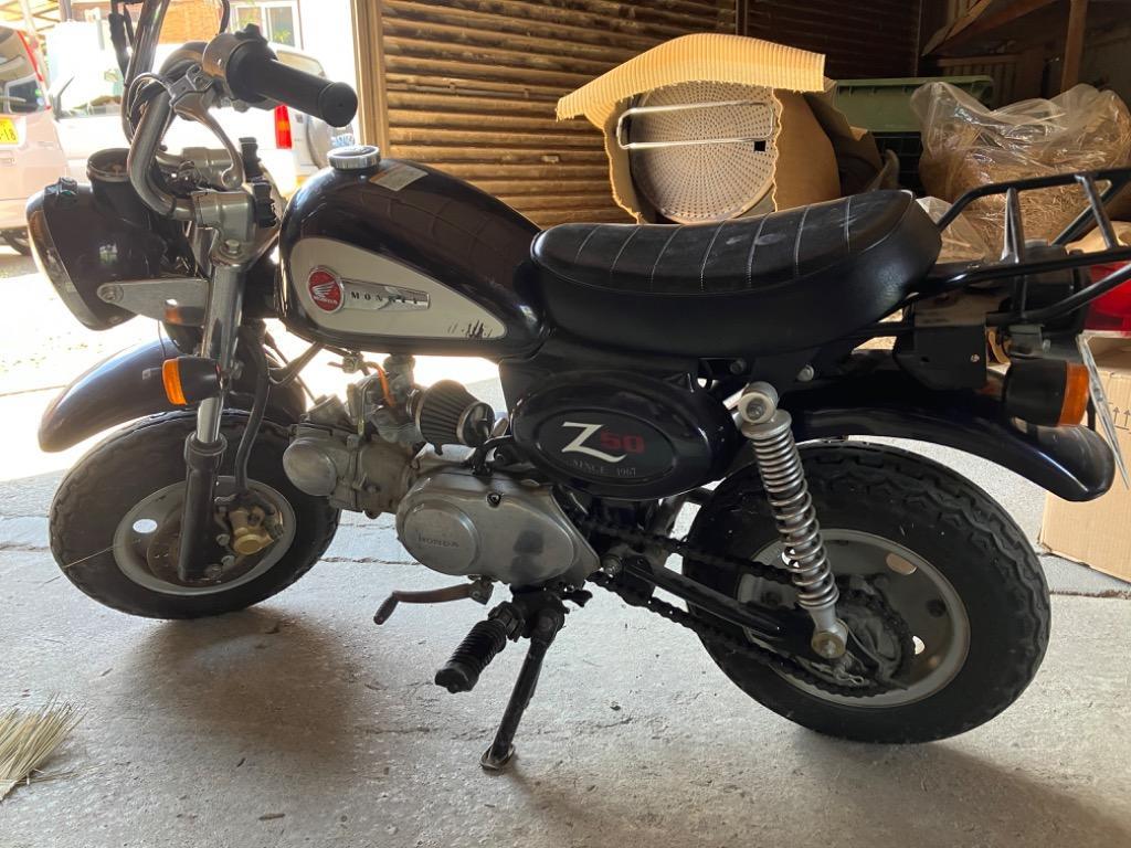 チェリン シマノ(SHIMANO)/サイクル Y1PH98090 FC-5800 チェーンリング