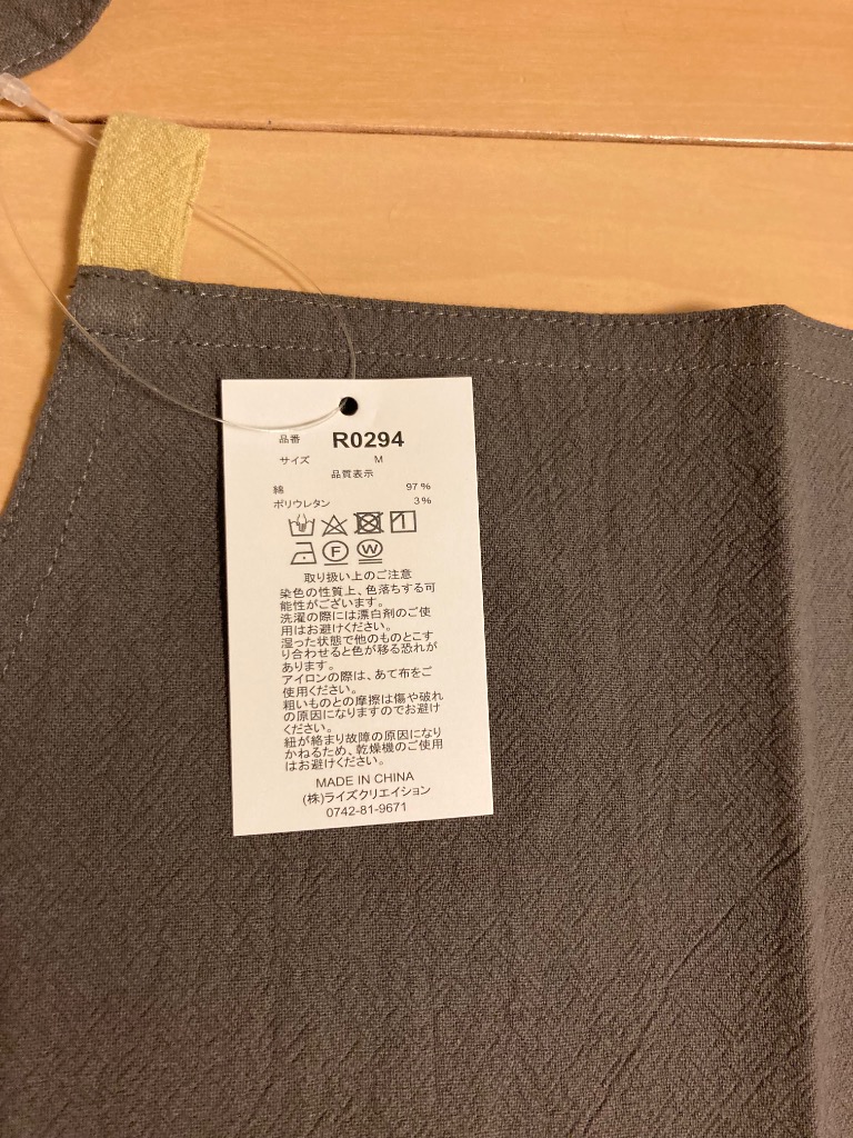 全体のレビュー画像 | 0-0