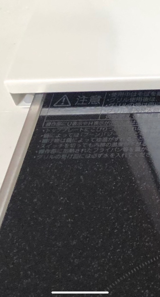 全体のレビュー画像 | 9-0