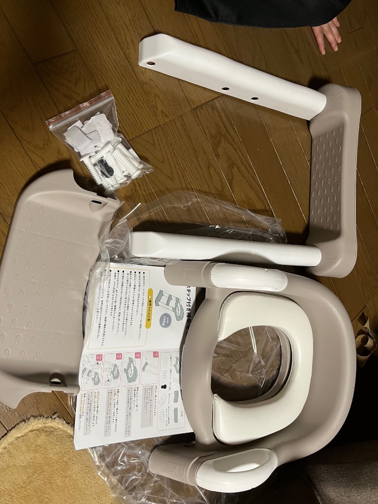 レビュー画像