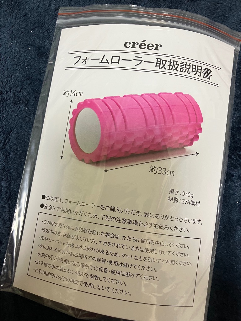全体のレビュー画像 | 1-0