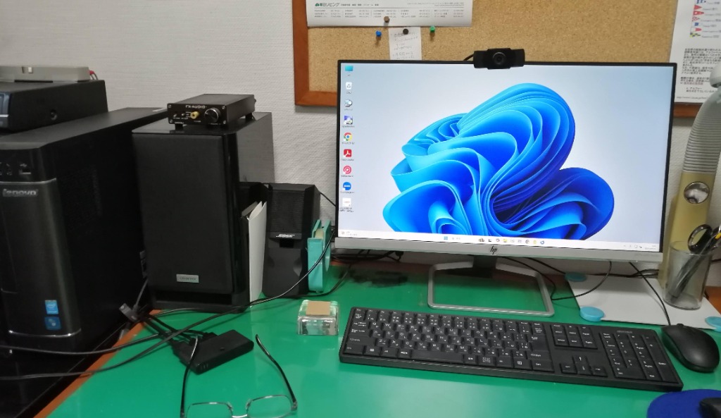 Lenovo H530s 57324812【大容量HDD搭載】 Pentium G3220 3.0GHz