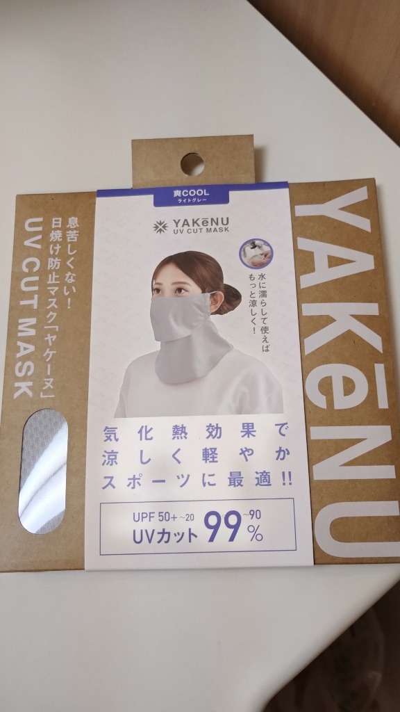 レビュー画像