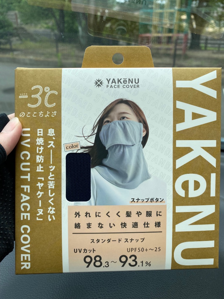 全体のレビュー画像 | 0-0