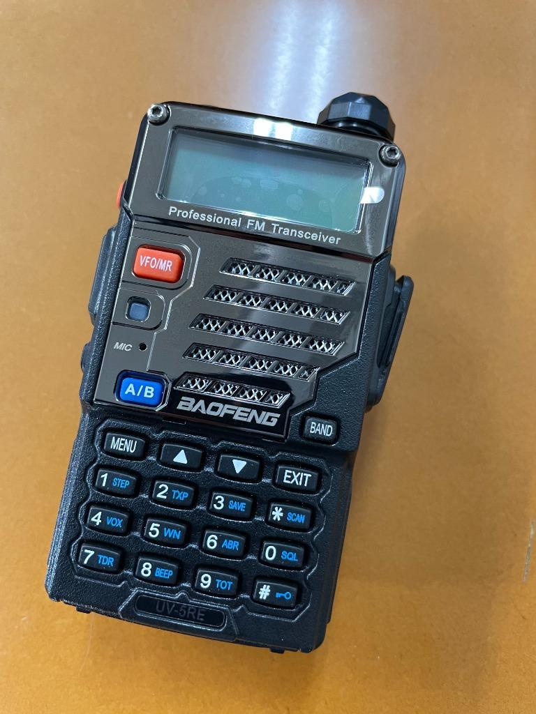 BaoFeng UV-5RE アマチュア無線機 136-174 / 400-480MHz デュアルバンド イヤホンマイク付  RisingShine製日本語説明書付き 純正スピーカーマイク同梱 :UV-5-RE-11:RisingShine - 通販 -  Yahoo!ショッピング