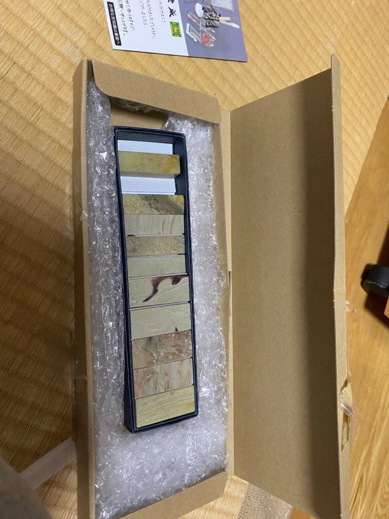 1件目のレビュー画像 | 0