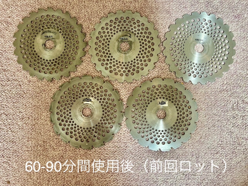 全体のレビュー画像 | 1-2