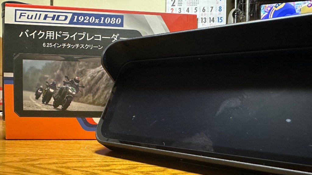 レビュー画像