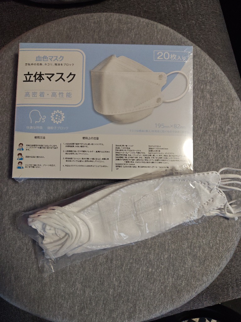 全体のレビュー画像 | 0-0