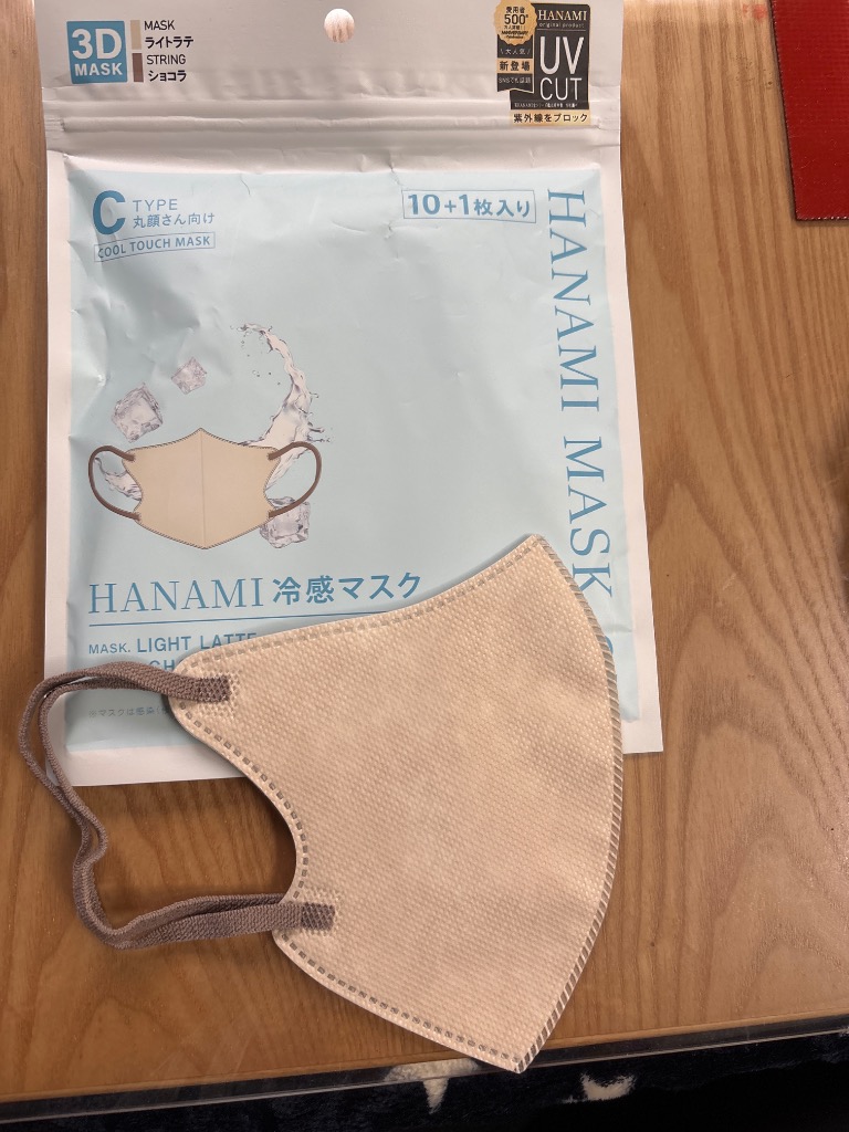 全体のレビュー画像 | 10-0