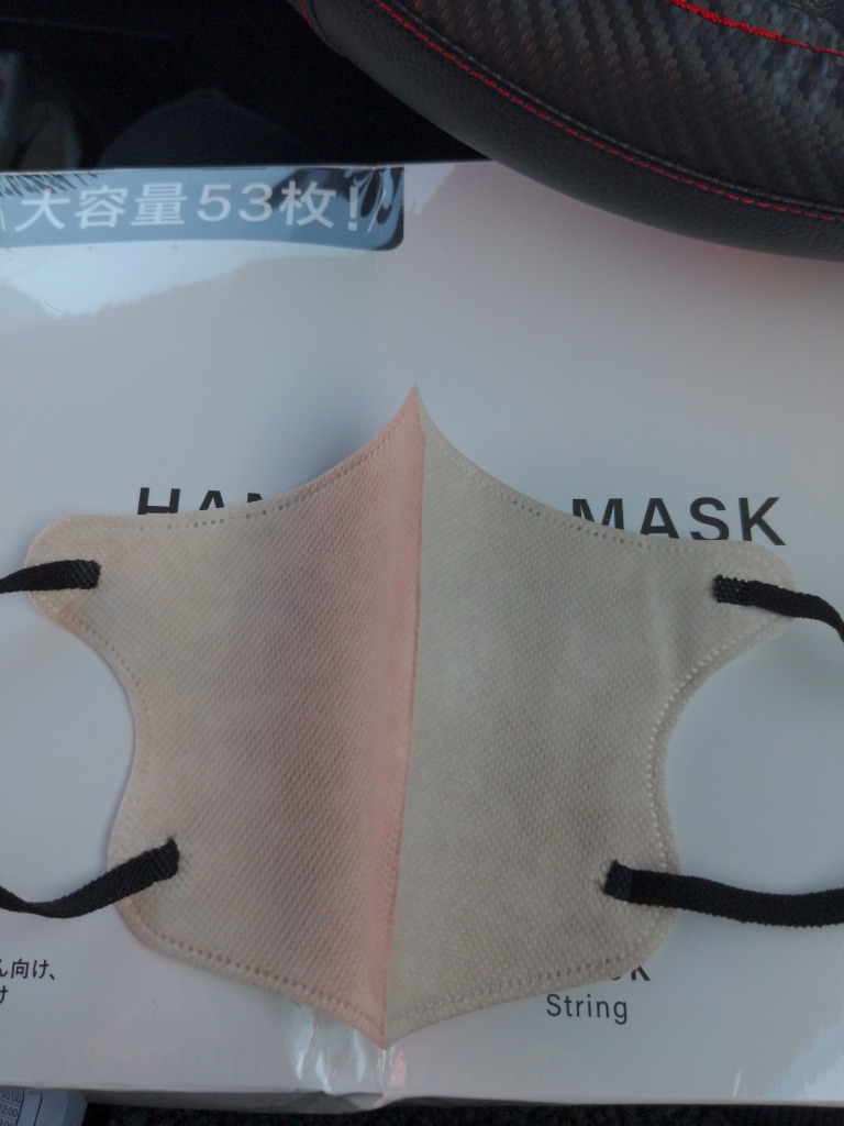 レビュー画像
