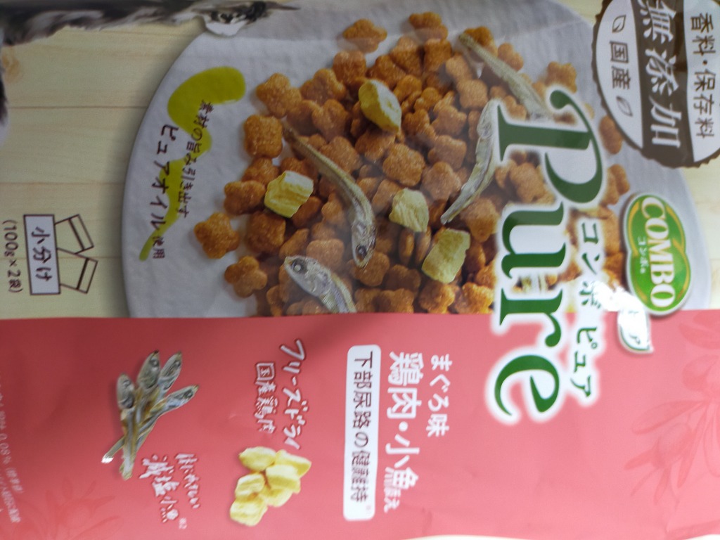 コンボピュア　15歳　42袋 Amazon | コンボピュア キャットフード ピュア キャット 15歳