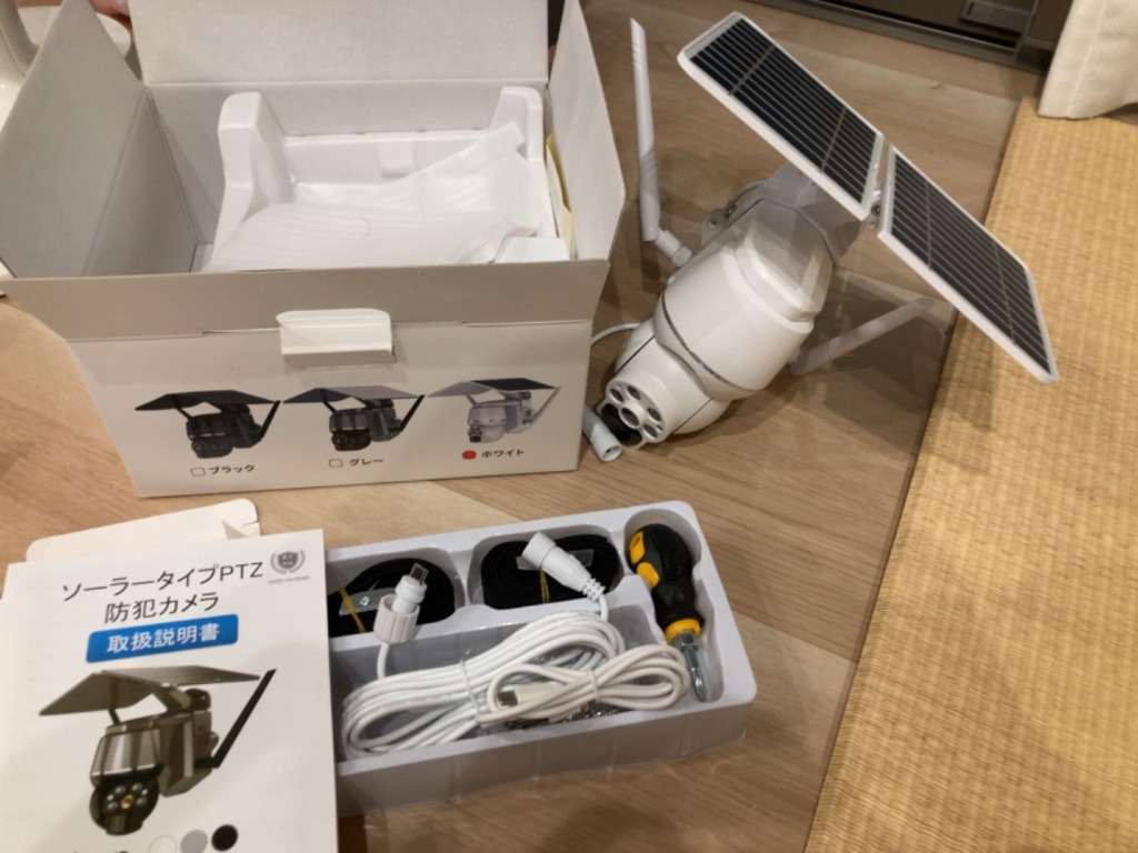 全体のレビュー画像 | 5-0