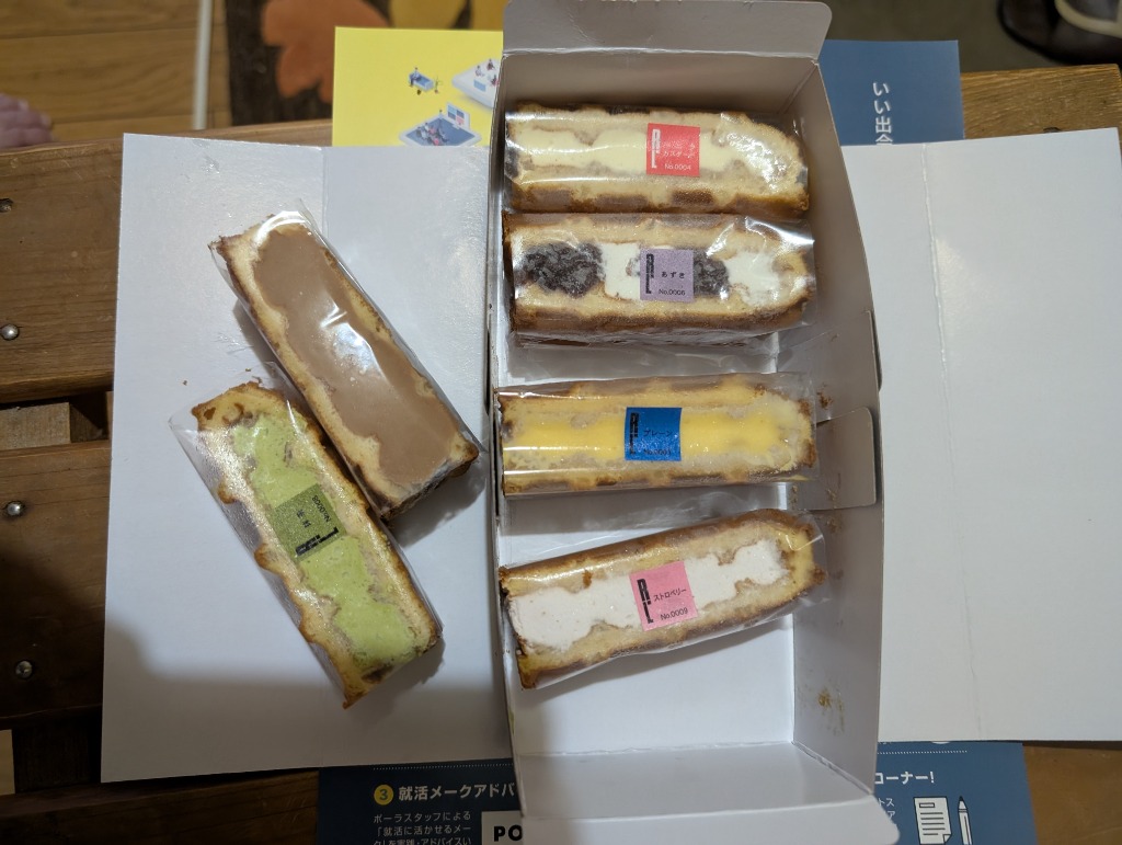 レビュー画像