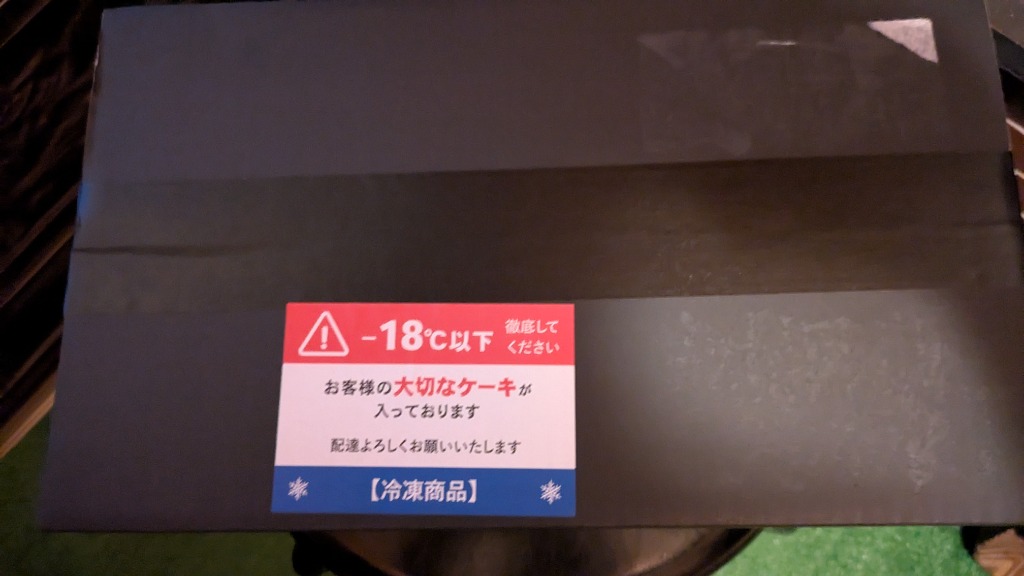 全体のレビュー画像 | 1-0