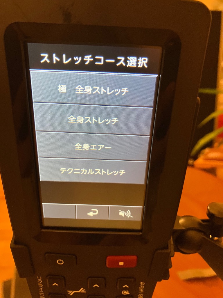 1件目のレビュー画像 | 1