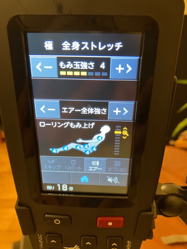 1件目のレビュー画像 | 2