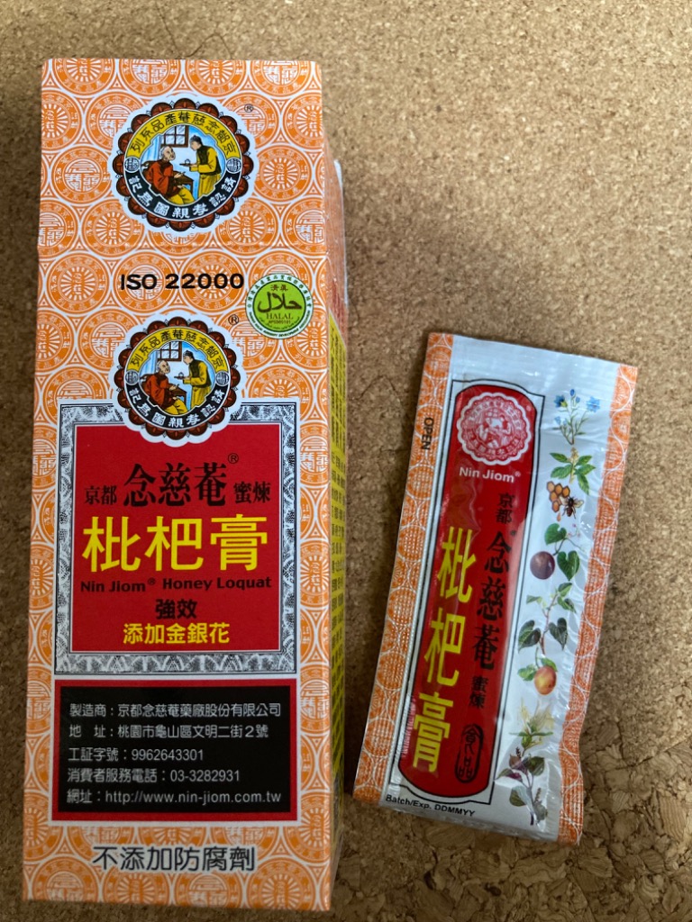 1件目のレビュー画像 | 0