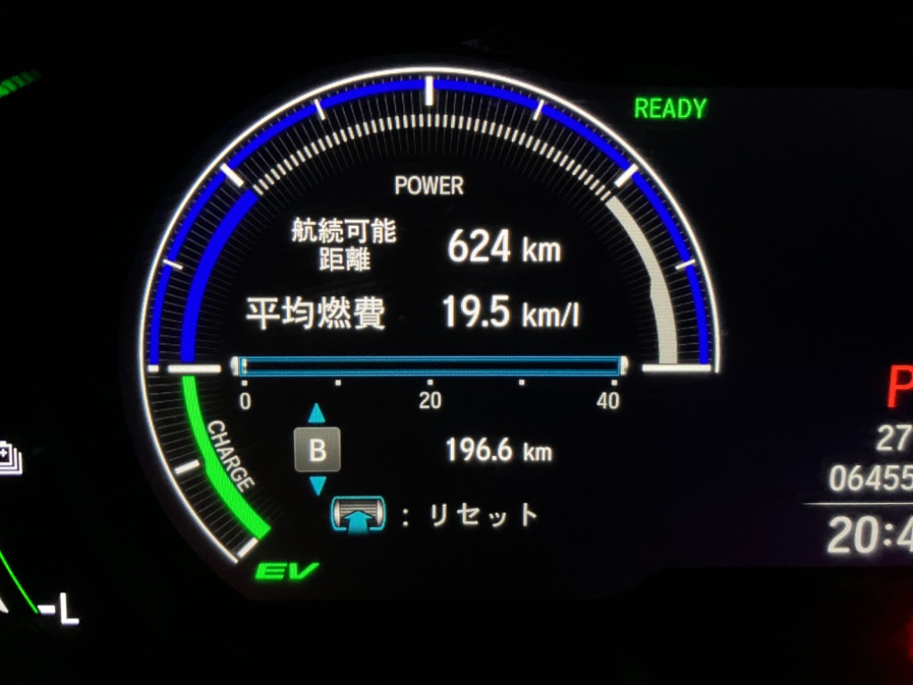 3件目のレビュー画像 | 0