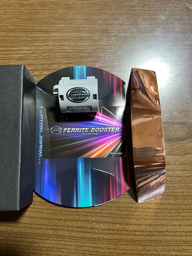 燃費向上グッズ レプトンフェライトブースター13 フェライトコア