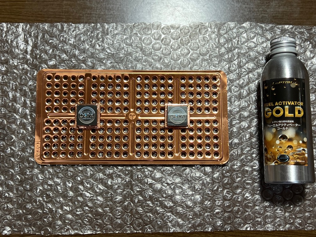 燃費向上グッズ レプトンハイパーインテークDCT-X DUAL トルクアップ