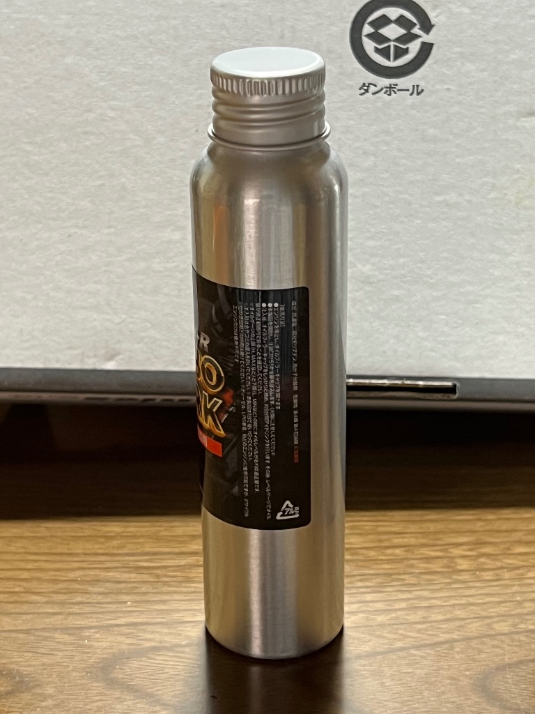 バーテックスR エンジンオイル添加剤ターボスパーク100ml オイル添加剤 車 エンジンオイル添加剤 バーテックスR ターボスパーク 100ml 燃費向上