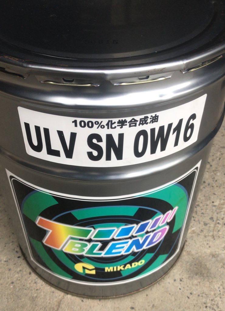 ミカド T-BLEND 日本製エンジンオイル 100%化学合成　10W-50 TEITO 4573512810048 バイク エンジンオイル 10w-40 20L ペール