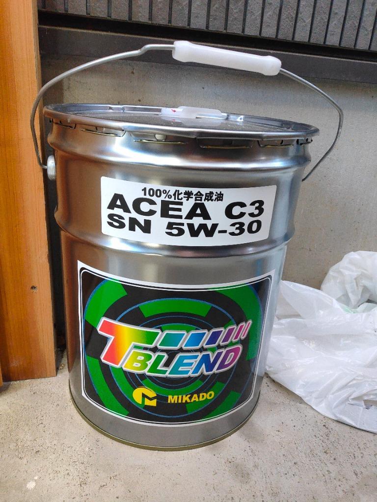 在庫あり 国産製 ミカド クリーンディーゼル /ガソリン共用 ACEA C3 / SN 5W-30 20L /MIKADO(ミカド)F8DT‐BLEND  F8D :Mikado-5w30:Rock-Up - 通販 - Yahoo!ショッピング