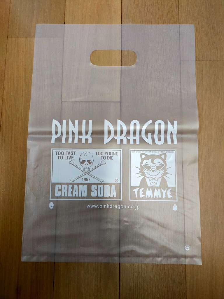 クリームソーダ　ヴィンテージ　ワッペンとステッカーのセット　ロカビリー 楽天市場】CREAM SODAステッカーセットBC,CS,ティミークリーム