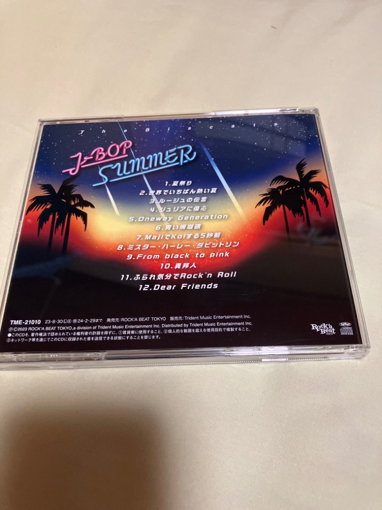 CD The Biscats ザ・ビスキャッツ J-BOP SUMMER : j-bopsummer 