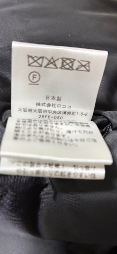 全体のレビュー画像 | 0-0