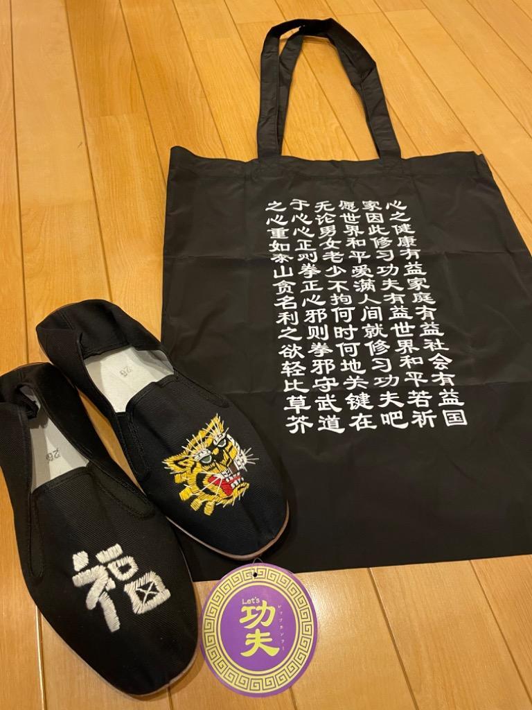 2件目のレビュー画像 | 0