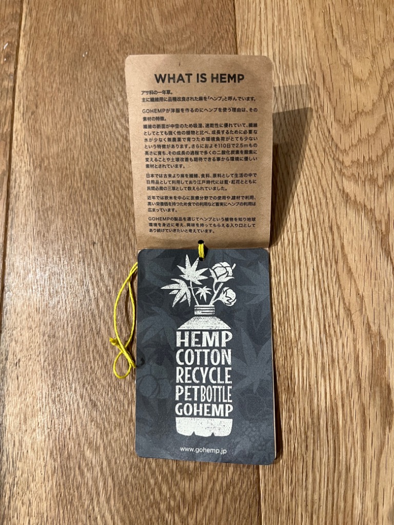 1件目のレビュー画像 | 0