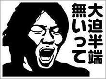 全体のレビュー画像 | 4-0