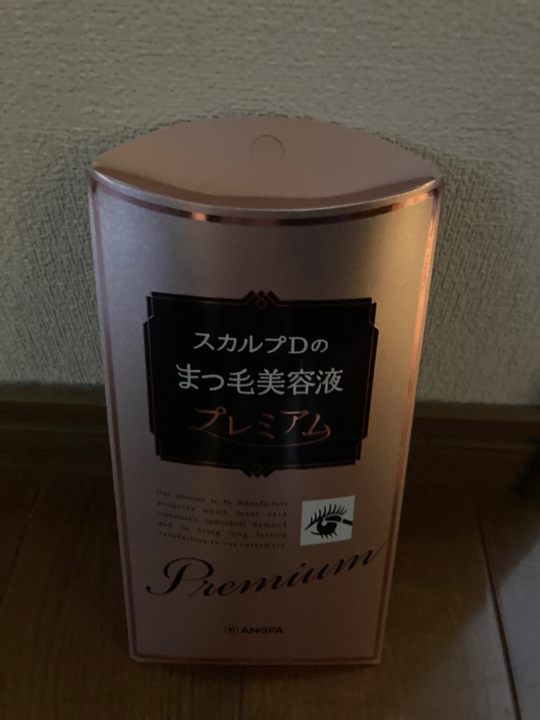 全体のレビュー画像 | 0-0