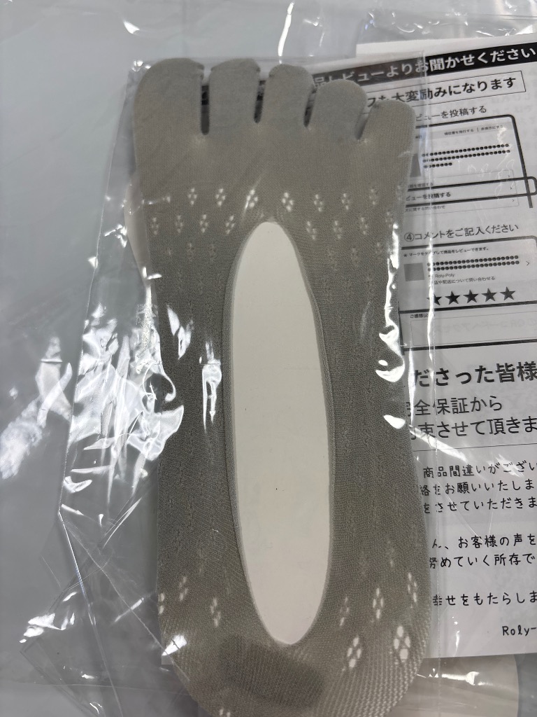 全体のレビュー画像 | 1-0