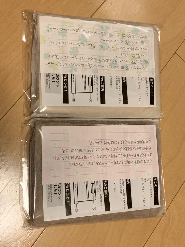 レビュー画像