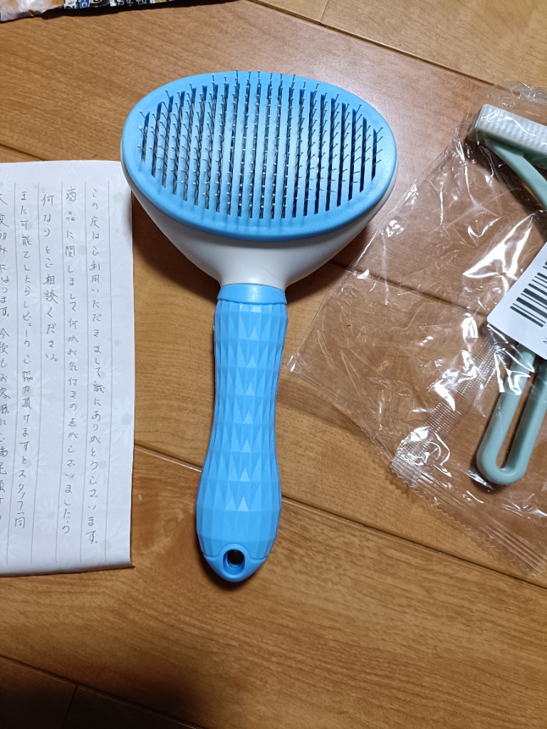 全体のレビュー画像 | 0-0