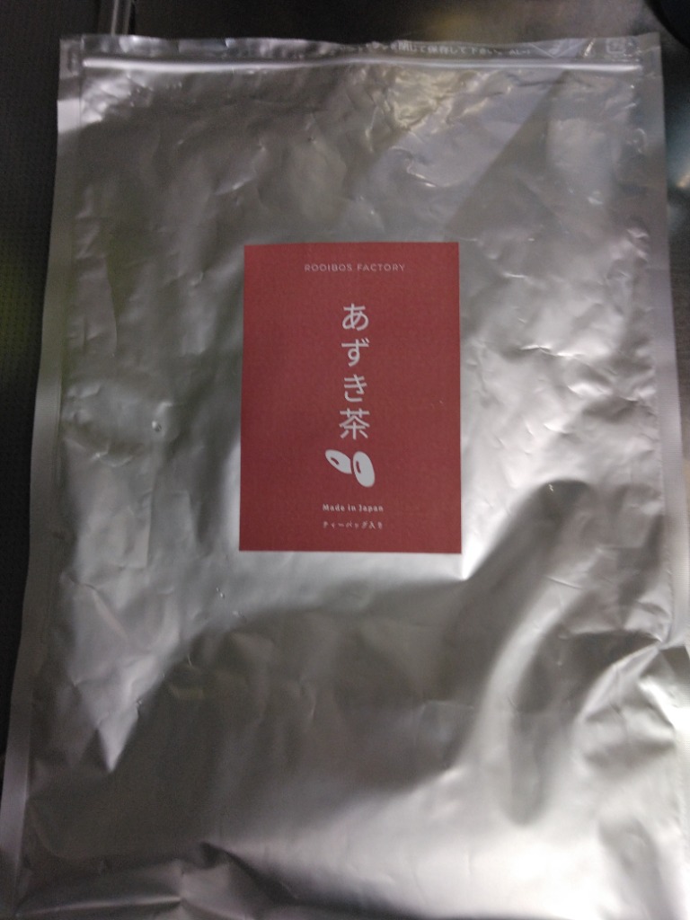 全体のレビュー画像 | 2-0