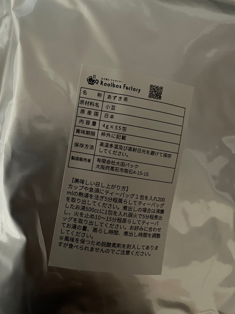 全体のレビュー画像 | 0-0