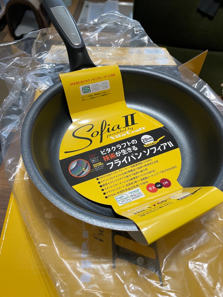 レビュー画像