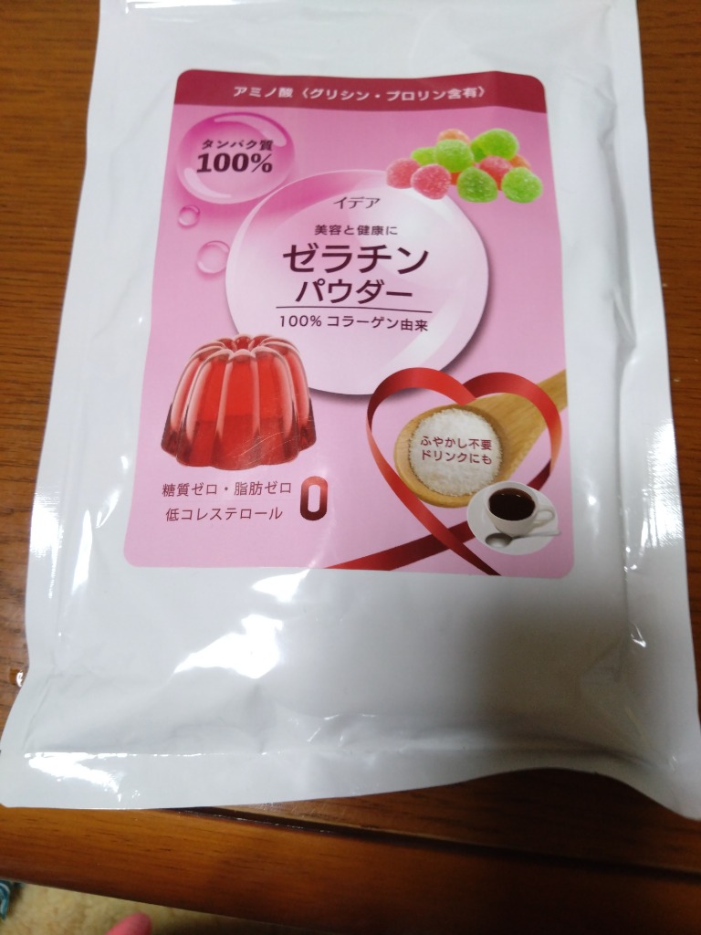 ゼラチンパウダー ふやかさない 顆粒 140g ゼラチン 国内製造 日本製 無添加 無着色 お菓子 製菓材料 ゼリー ババロア ムース プリン 冷菓  おやつ 料理