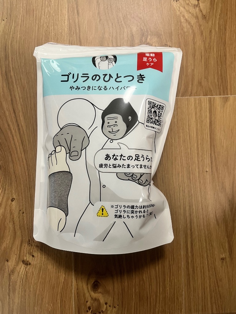 全体のレビュー画像 | 0-0