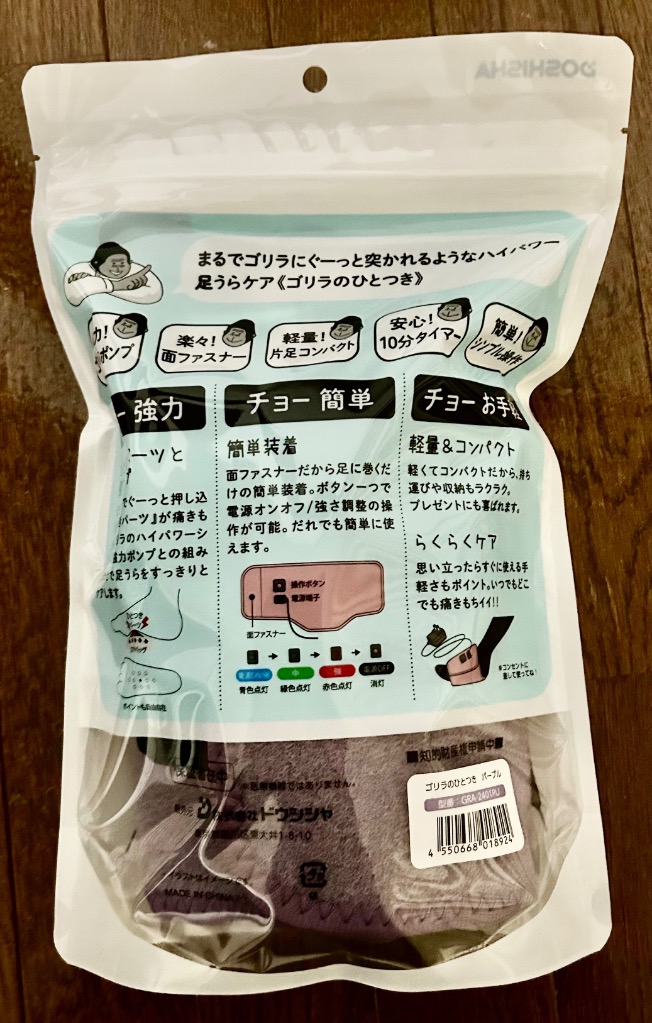 全体のレビュー画像 | 3-0