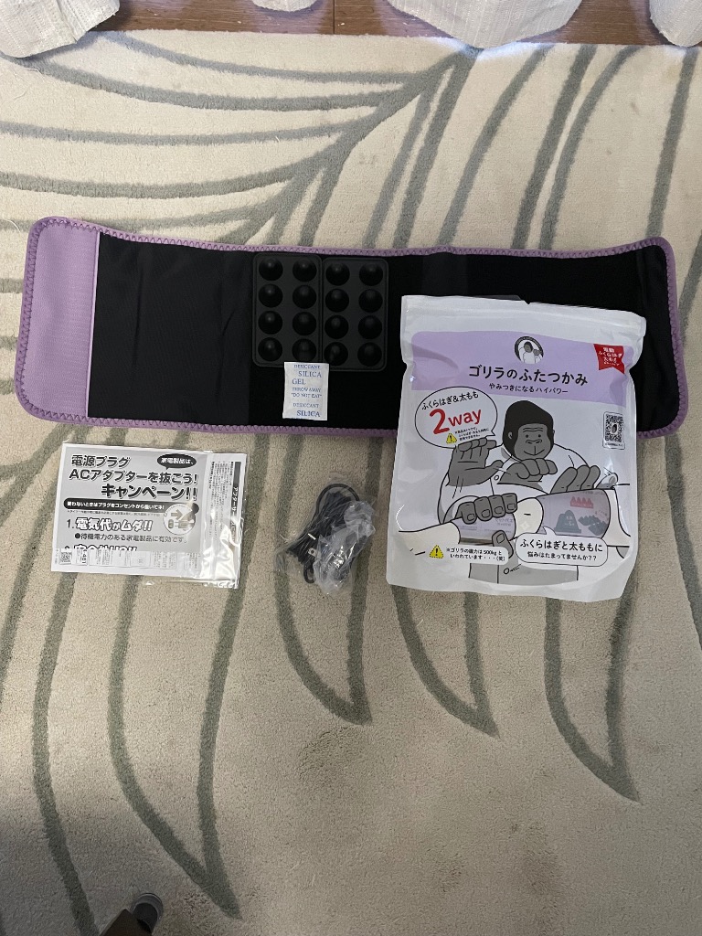 全体のレビュー画像 | 0-2