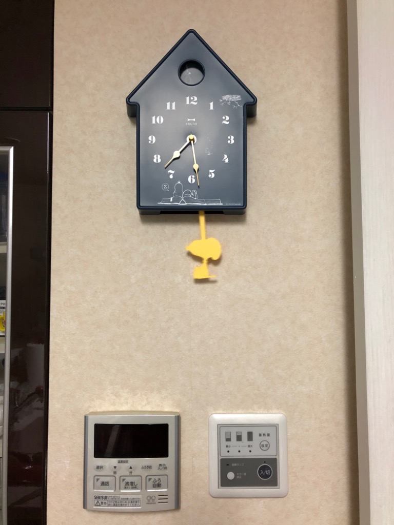 1件目のレビュー画像 | 0