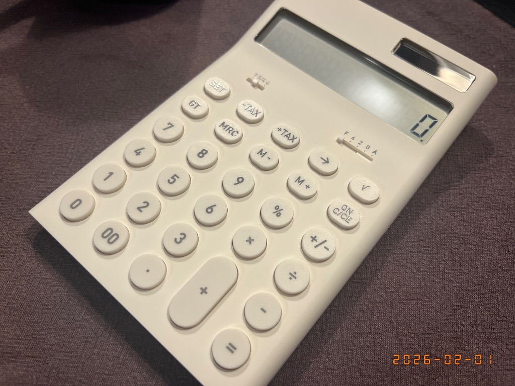 未開封　電卓 ジャストサイズ電卓 HDC-022TBK | 保土ヶ谷電子販売株式会社
