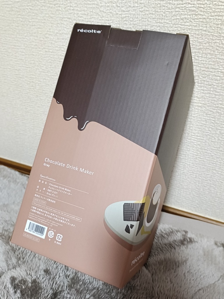 1件目のレビュー画像 | 1